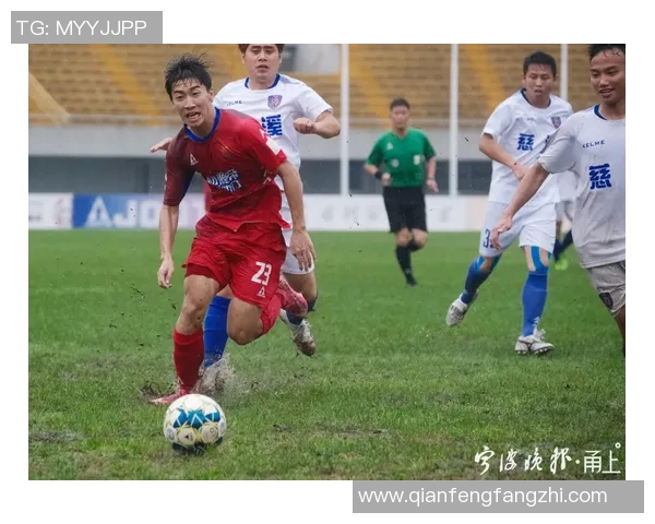 足球明星注册条件详解及各大联赛要求分析