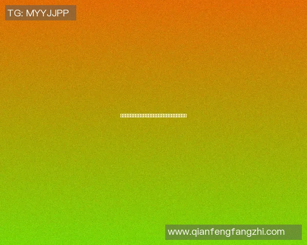 足球明星戴维斯身价排名揭晓引发热议各大俱乐部争相追逐