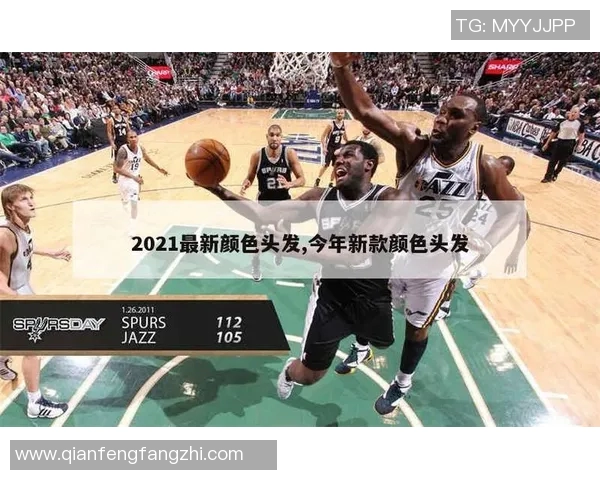 日本足球明星的发色多样性与个性化风格解析